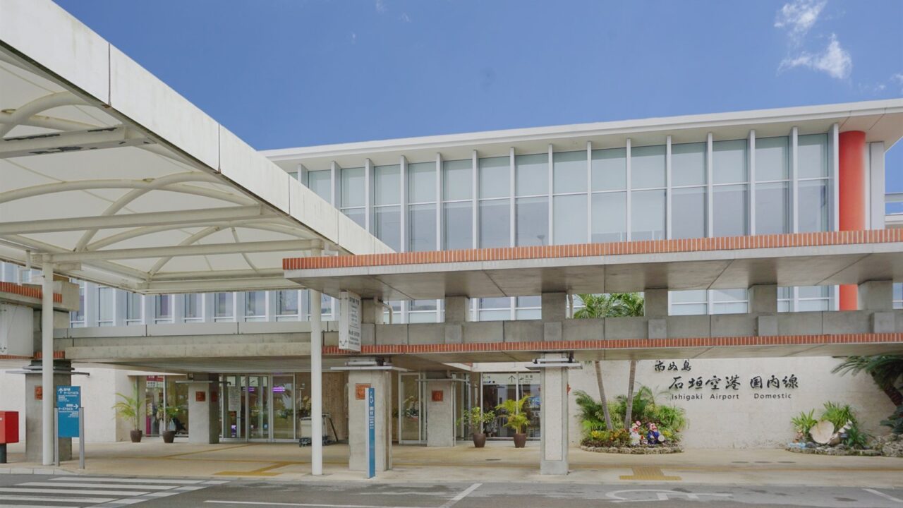 石垣空港の前泊・後泊|送迎の時刻から逆算する宿の選び方(2026年)